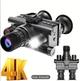 Бинокль ночного видения 4K с креплением на голову - изображение 1