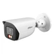 IP камера 8МП Dahua DH-IPC-HFW3849E-AS-IL (2.8 мм) - изображение 1