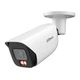IP камера 8МП Dahua DH-IPC-HFW3849E-AS-IL (2.8 мм) - изображение 2