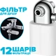 Фильтр для душа DROP PURE-BOX/SLIM-MAX с витамином С и нормализацией pH 12 слоев - изображение 1