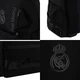 Рюкзак молодіжний Kite FC Real Madrid RL26-949M - зображення 9