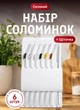 Трубочки стеклянные для напитков 6 шт со щёточкой многоразовые соломинки для коктейлей смузи лимонадов экологическая посуда боросиликатное стекло для дома кафе бара набор - изображение 1