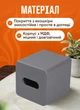 Салфетница на стол квадратная из экокожи подставка для салфеток органайзер 13х13х14.5 см Серая - изображение 2