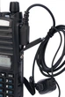 Рация Baofeng UV-82 + Гарнитура Baofeng c двойной кнопкой РТТ - изображение 10