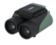 Дитячий Бінокль Carson Wild Cat 7x18 Зелений WC-718 - зображення 4