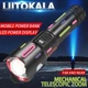 Ручной фонарик LiitoKala LF-2405 1500lm IP65 26650 алюминий без аккумулятора Black (LF-2405) - изображение 3