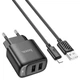 Мережевий зарядний пристрій HOCO C141A Smart dual-port charger Lightning cable 10.5W Black - зображення 2