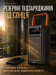 Павербанк Andowl Q-TD86X1 75000 мАг Power Bank зовнішній акумулятор із сонячною батареєю LED-ліхтарем швидким заряджанням QC 3.0 4 USB вбудованими кабелями Lightning Type-C для телефона чорний - зображення 2