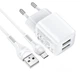 Мережевий зарядний пристрій HOCO N8 Briar dual port charger Micro USB cable 12W White - зображення 2