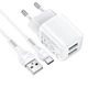 Мережевий зарядний пристрій HOCO N8 Briar dual port charger Type-C cable 12W White - зображення 2