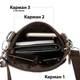 Сумка мужская кожаная 14608 Vintage коричневая - изображение 8