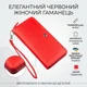 Жіночий клатч ST Leather 18931 червоний - зображення 4