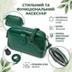 Сумка-клатч в оригинальном дизайне из натуральной кожи 22101 Vintage зеленая - изображение 3
