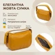 Красивая сумка на плечо кросс-боди из натуральной кожи 22100 - изображение 2