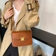 Каркасное кроссбоди с клапаном на замке эко-кожа Lilly P1-2806C коричневое - изображение 1