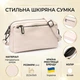 Сумка-клатч для женщин из мягкой натуральной кожи Vintage 22376 белая - изображение 3