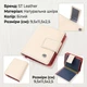 Кошелек женский из натуральной кожи вертикального формата ST Leather 19440 бежевый - изображение 3