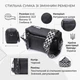 Практична жіноча шкіряна сумка зі стильним бігунком Vintage 22654 чорна - зображення 3