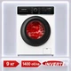 Інверторна пральна машина Liberton LWM-4952 - зображення 1