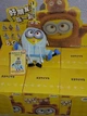 Мягкая іграшка сюрприз Pop Top 52Toys Bob & Tim - изображение 2