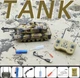 Танк на радиоуправлении TANK, со светом, стреляет орбизами, вращение башни на 360° Цвет песок - изображение 2