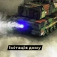 Танк на радіокеруванні TANK, зі світлом, стріляє орбізами, обертання башти на 360° Чорний - зображення 4
