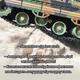 Танк на радіокеруванні TANK, зі світлом, стріляє орбізами, обертання башти на 360° Чорний - зображення 6