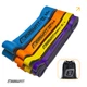 Набор двухслойных резинок для подтягиваний EasyFit Premium 7-63 кг (4 шт) 4835062 - изображение 1