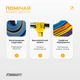 Набор двухслойных резинок для подтягиваний EasyFit Premium 7-63 кг (4 шт) 4835062 - изображение 4