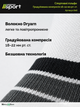 Спортивные компрессионные гольфы Relaxsan Sport 1 класс 18-22 мм рт.ст. бело-черные S (806) - изображение 6