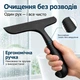 Стеклоочиститель водосгон силиконовый для окон, зеркал и душевой кабины Bodasan Черный 24 см (DY11) - изображение 4