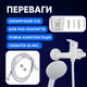 Смеситель для душа латунный хромированный душевой кран однорычажный настенный арматура кабины 35 мм комплект - изображение 2