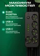 Сетевой фильтр-удлинитель 5 розеток с USB 3м удлинитель сетевой с usb быстрая зарядка type-c телефона планшета для офиса чёрный - изображение 3