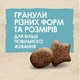 Сухий корм для цуценят великих порід Purina Dog Chow Puppy Large Breed з індичкою 14 кг - зображення 3