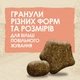 Сухий корм для дорослих собак із чутливим травленням Purina Dog Chow Adult Sensitive із лососем 14 (кг) - зображення 4