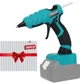 Аккумуляторный клеевой пистолет NL227C для Makita 18V/20V, 50W, со стержнями 7×150 мм - изображение 1