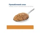 Вологий корм для собак Hill's Prescription Diet Kidney Care k/d ORIGINAL (при захворюванні нирок) - 350 г - зображення 2