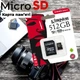 Карта памяти Kingston Micro SD 512GB Class 10 с адаптером — высокая скорость 80MB/s для смартфонов, камер и видеорегистраторов - изображение 2