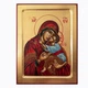 Писаная икона Пресвятой Богородицы Сладкое Лобзание (Гликофилуса) 22,5×29 см - изображение 3