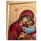 Писаная икона Божией Матери Сладкое Лобзание (Гликофилуса) 22,5×29 см - изображение 4