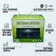 Автомагнитола 2DIN 6.86" CarPlay Bluetooth FM USB 4x45Вт Moltis AMM-11450 - изображение 6
