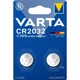 Батарейка Varta CR2032 2 шт. (BAT0238) - зображення 1