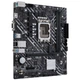 Материнська плата ASUS (PRIME H610M-K D4) - зображення 4