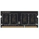 Модуль пам'яті для ноутбука SoDIMM DDR4 8GB 3200 MHz AMD (R948G3206S2S-U) - зображення 1