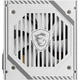Блок питания MSI 650W (MAG A650BNL WHITE) - изображение 5