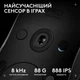 Мишка Logitech G Pro 2 Lightspeed Wireless White (910-007302) - зображення 5