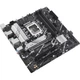 Материнская плата ASUS (PRIME B760M-A D4-CSM) - изображение 6