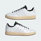 Мужские кроссовки Advantage 2.0 adidas JS4486 42 (8 UK) белый (4068801080634) - изображение 8