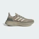 Мужские кроссовки ULTRABOOST 5 adidas JQ7048 46 (11 UK) коричневый (4068804494827) - изображение 2