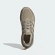 Мужские кроссовки ULTRABOOST 5 adidas JQ7048 46 (11 UK) коричневый (4068804494827) - изображение 3